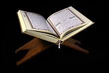 التجويد وتصحيح القرآن